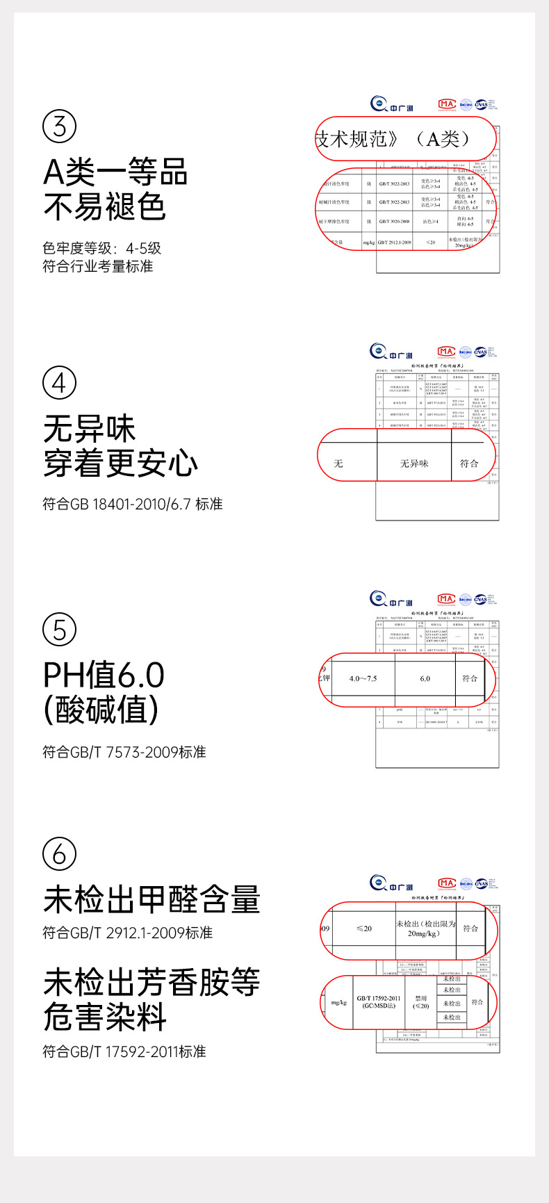 【抗菌新疆棉】春秋季纯棉睡衣女士拉架棉长袖圆领休闲家居服套装详情7