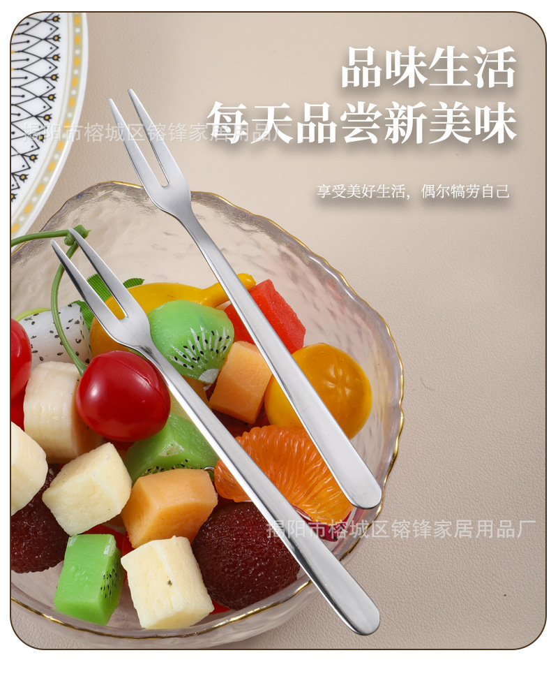 Wholesale 304 stainless steel fruit forks, thickened dessert forks for hotel and household use, fruit sticks, cake and mooncake gift forks pic 3