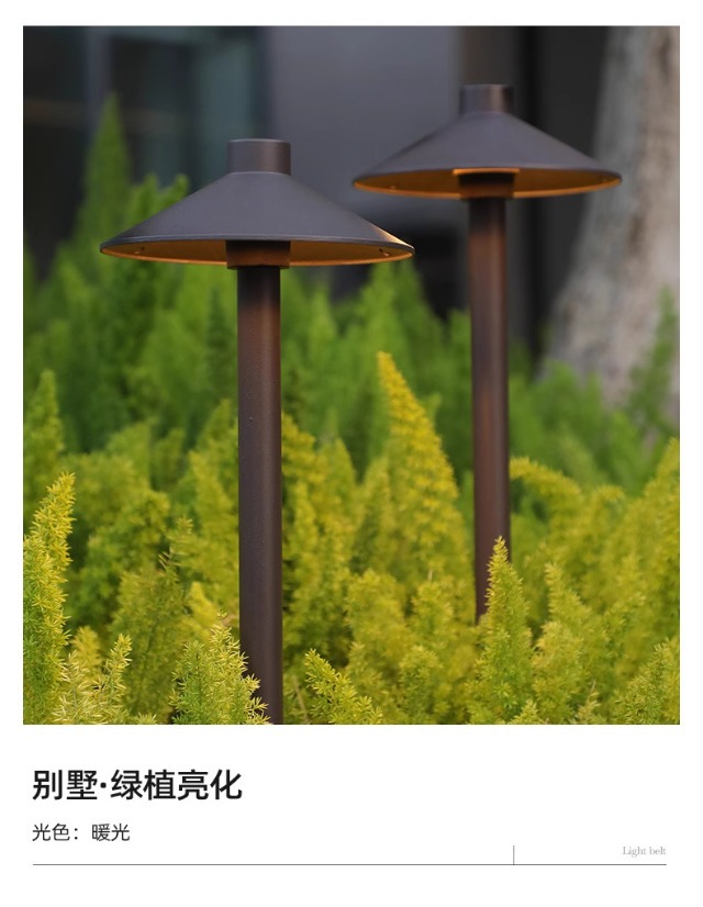 太阳能户外庭院灯蘑菇草坪户外地插灯落地花园别墅防水园林景观灯详情10