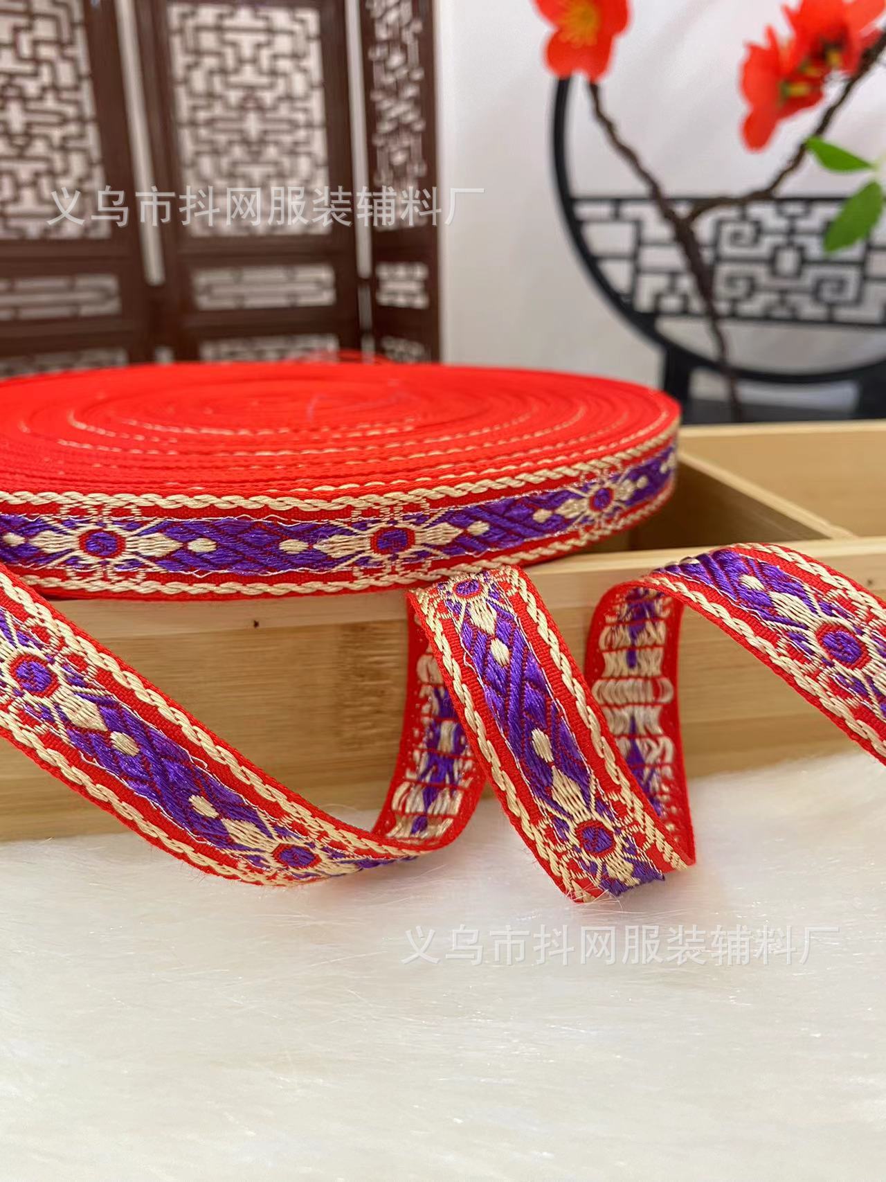 1.6--2.5厘米喜庆民族风织带，少数民族服饰蝴蝶结儿童发夹鞋花头详情17