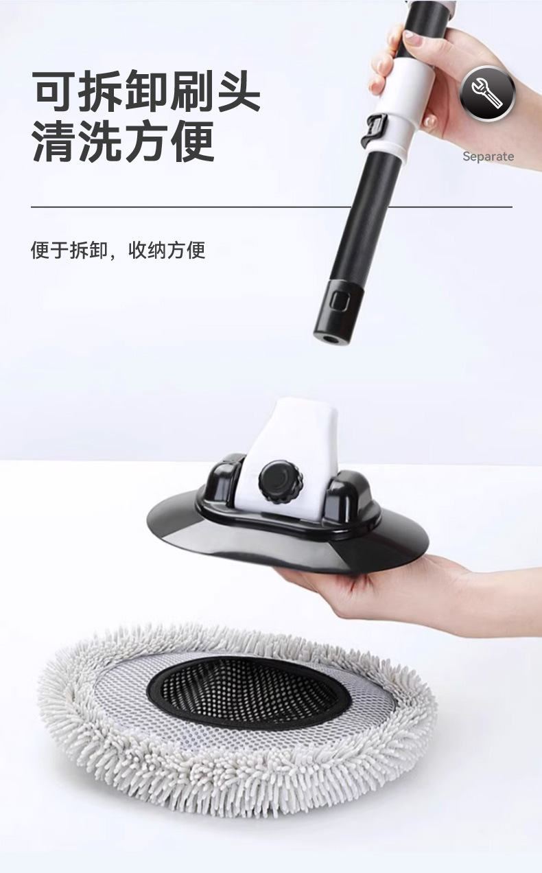 The curved rod car wash mop is a car brush with soft bristles that do not damage cars. It is a long-handled telescopic car cleaning tool and supplies specially designed for cars pic 32