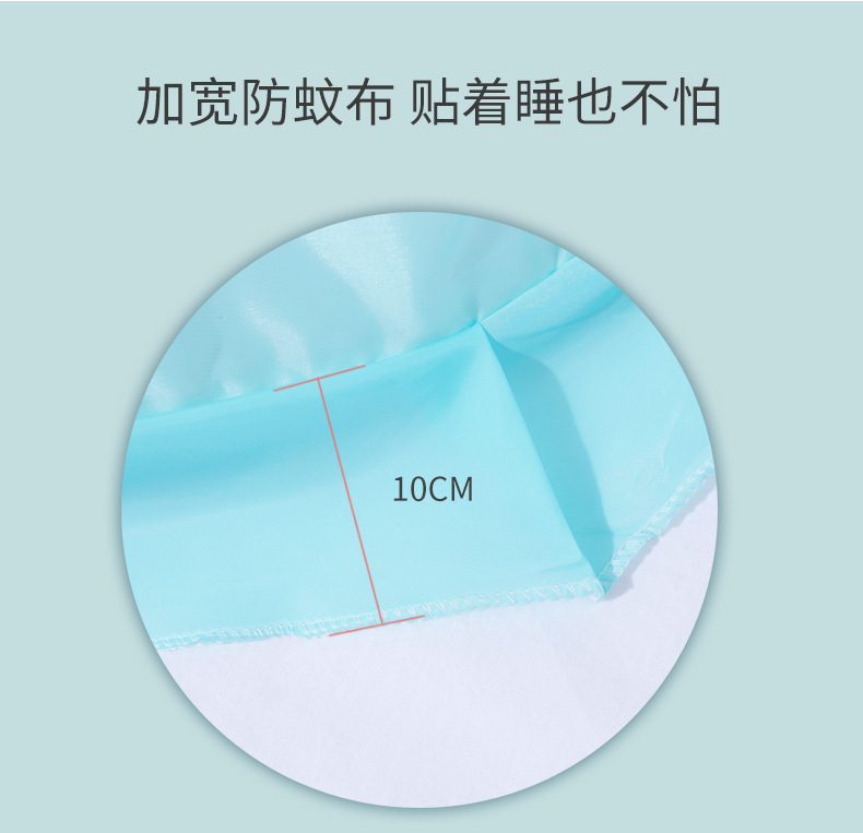 蚊帐罩可折叠免安装宝宝车床小孩儿童防蚊罩蒙古包双开门婴儿床详情11