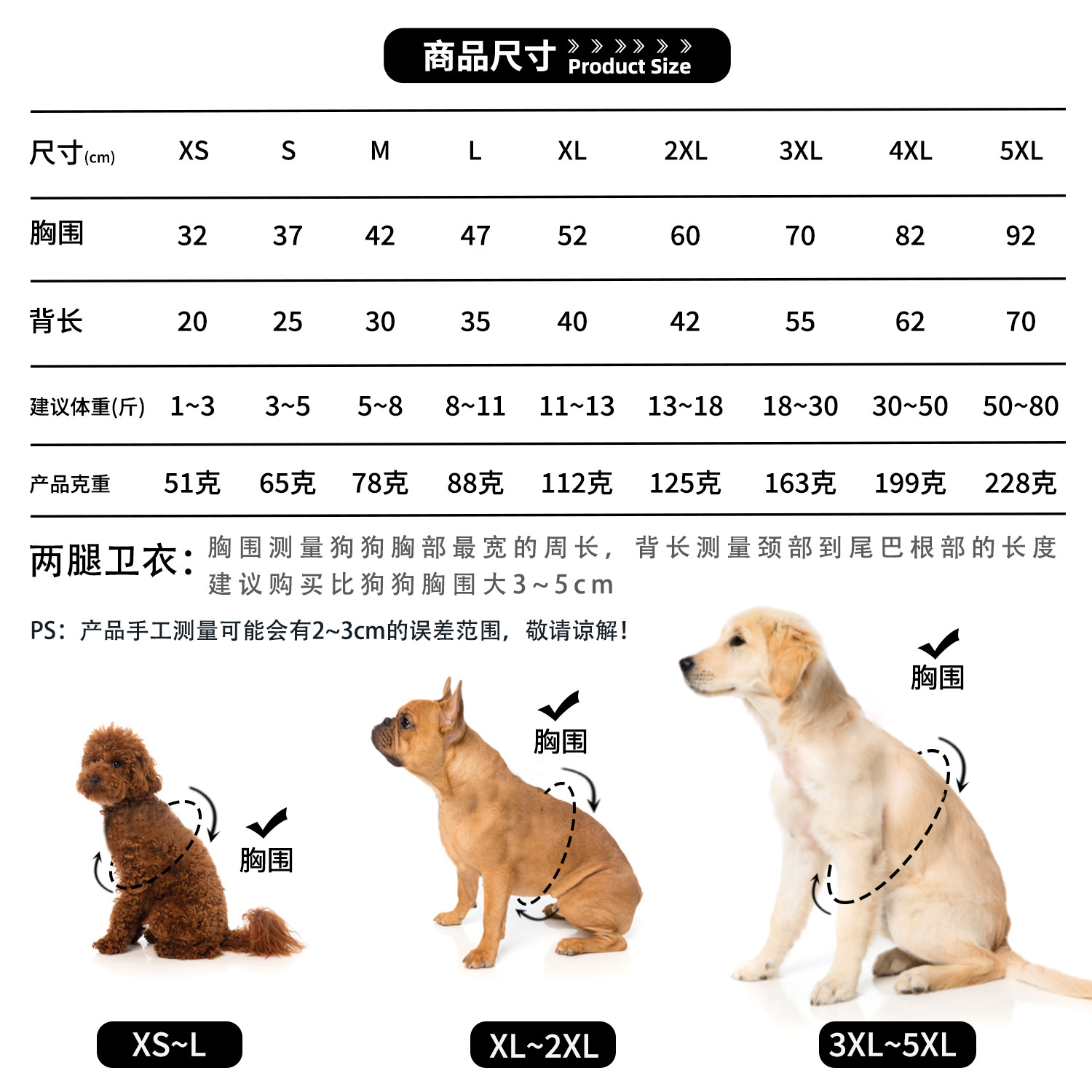Otoño e invierno peluche de oro cremallera de bolsillo sudaderas grandes y medianas para perros perros ropa de gato fardo suministros para mascotas pic 1