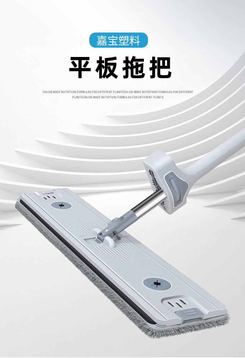 大号免手洗刮刮平板拖把拖布家用旋转拖把桶墩布扫把详情2