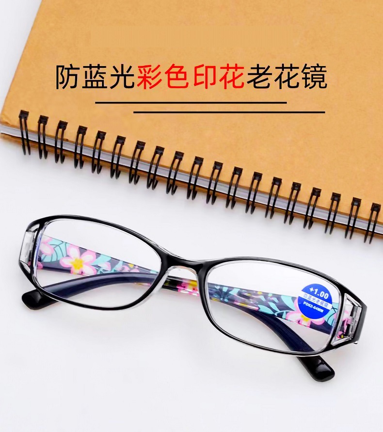 2021 nuevo cross-border fashion hd anti-blu-ray gafas de lectura para mujeres gafas de lectura impresas de mediana edad y edad gafas de hipermetropía pic 2