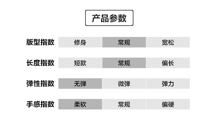 右欧男童长袖衬衫秋装春秋款童装儿童宝宝小童衬衣上衣秋季衣服潮详情30