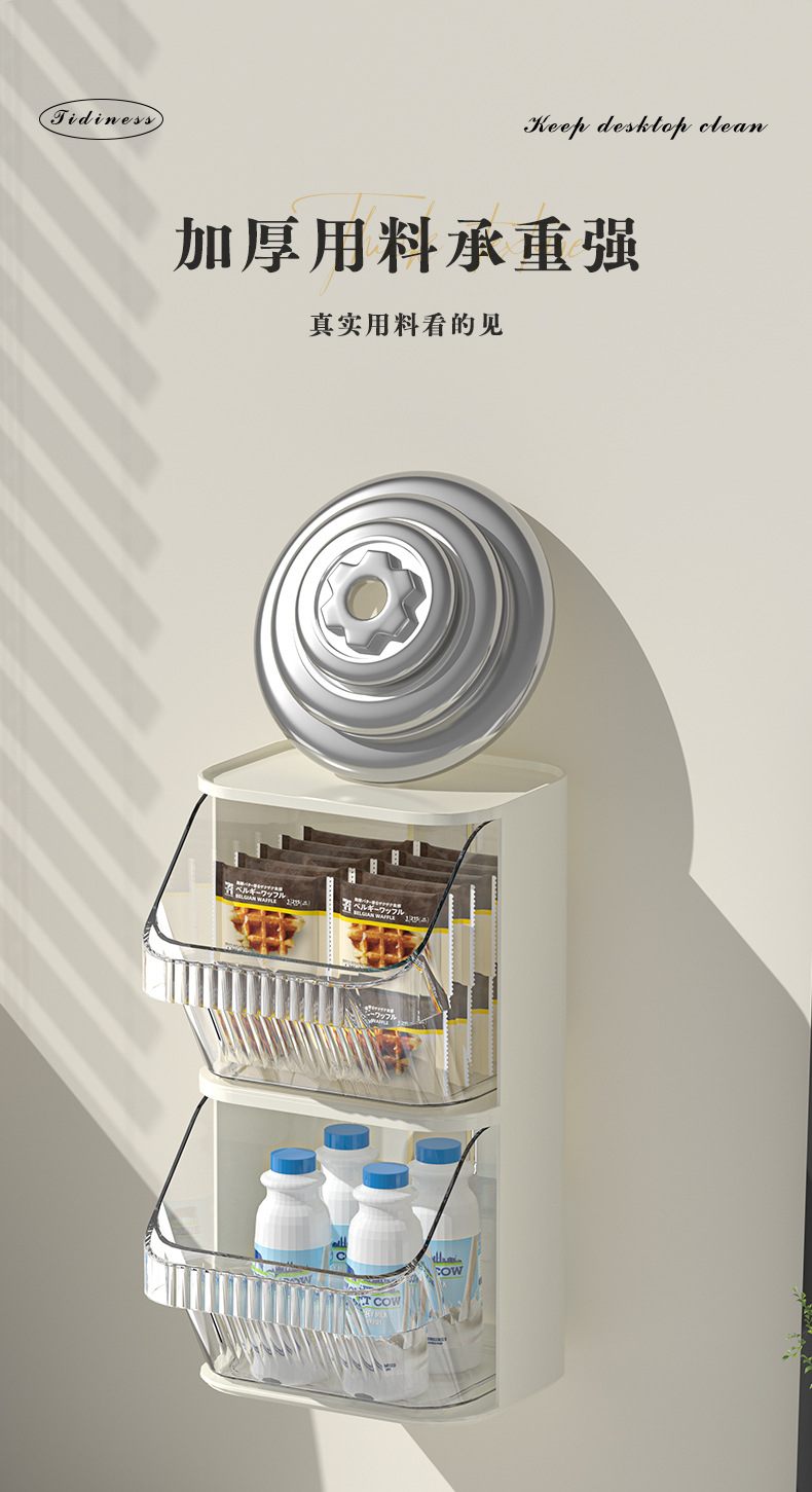 茶包收纳盒办公桌胶囊咖啡收纳架桌面置物架亚克力茶叶零食茶水间详情8