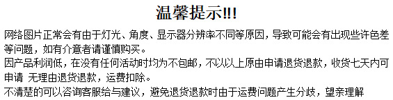 新款美式复古长袖蓝色格子衬衫慵懒宽松显瘦百搭秋季衬衣上衣外套详情1