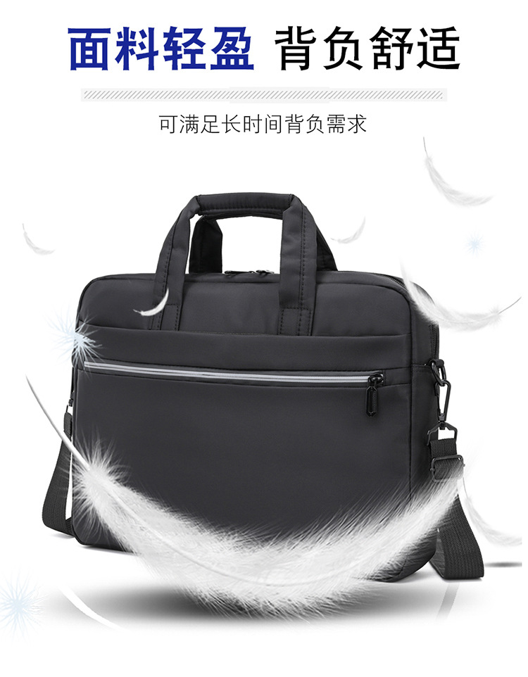 手提笔记本电脑包商务休闲单肩包简约潮搭斜挎时尚大容量横款男包详情8