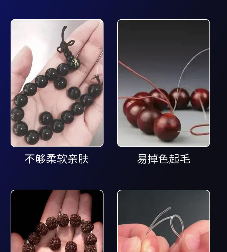 The Korean round ox tendon string bracelet features a loose and tight rope, transparent elastic string, and crystal string with beads, which is strong and wear-resistant pic 6