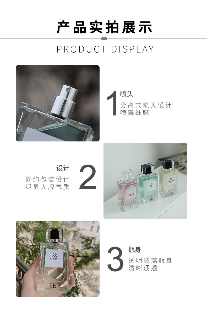 2-女香_04.jpg