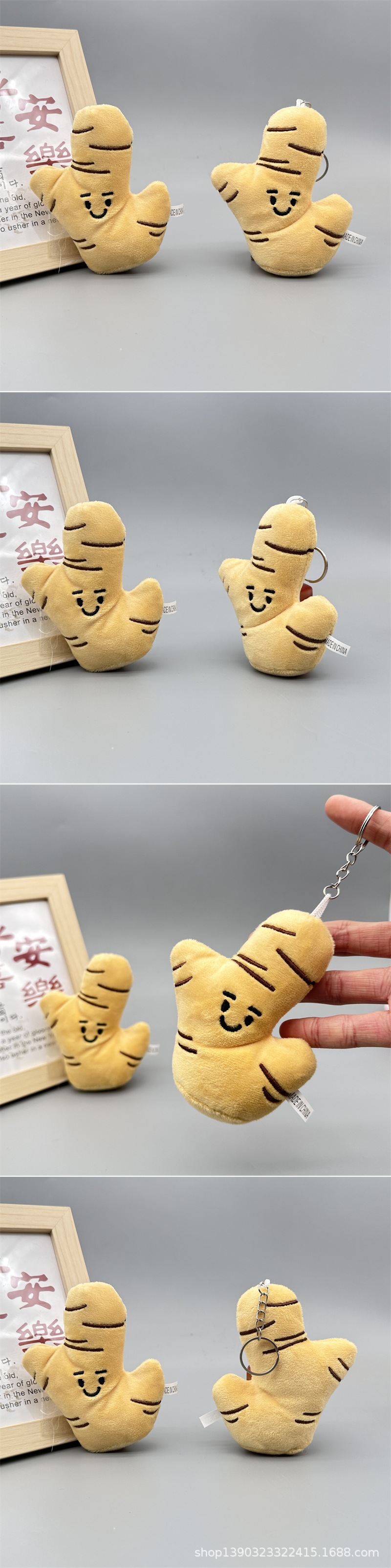 Creative claw machine plush toys, funny vegetable series, scallion, ginger and garlic pendants, broccoli keychains, and small gift batches pic 6