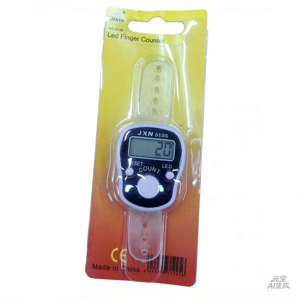 LED manual ring counter 1040 card insert mini luminous counter, 18 colors to choose from, factory direct sales pic 6