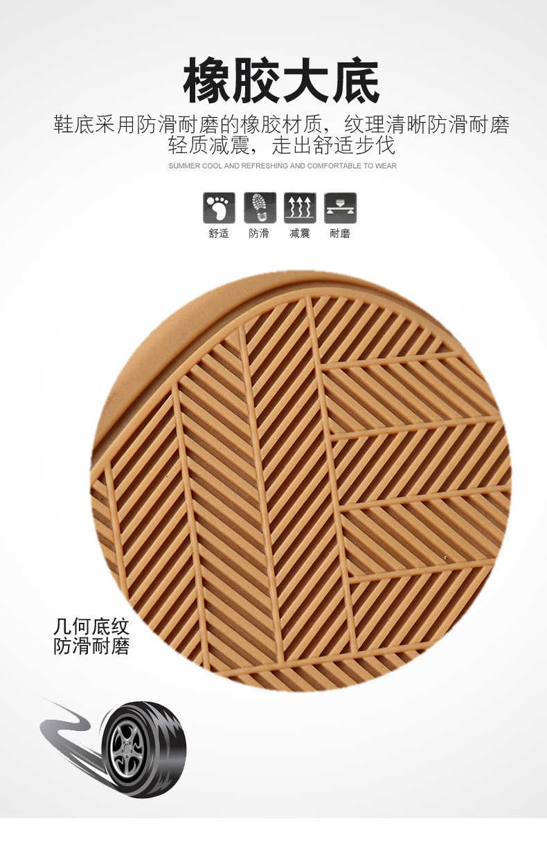 头层牛皮春季新款男士休闲鞋真皮透气男款皮鞋小白鞋板鞋男鞋鞋子详情30