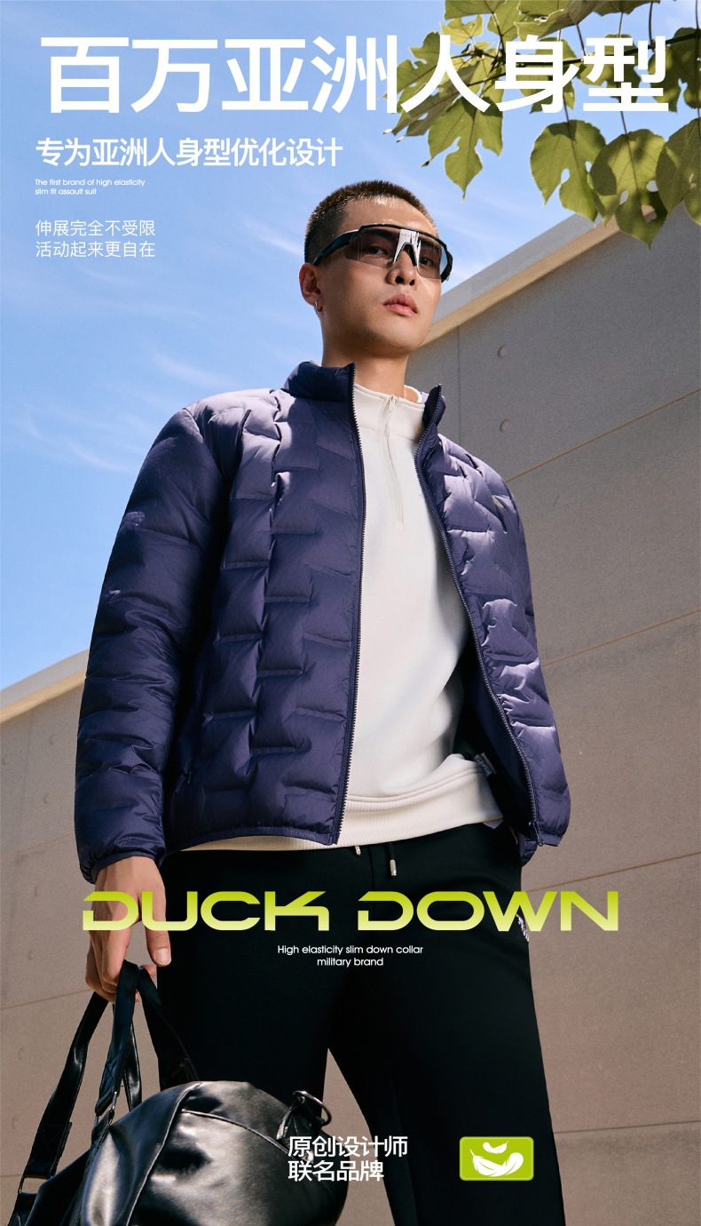 It can be worn as an outer layer or as an inner layer. It is a light down jacket with a stand-up collar for warmth. It is a large-sized, form-fitting white duck down jacket for men pic 5