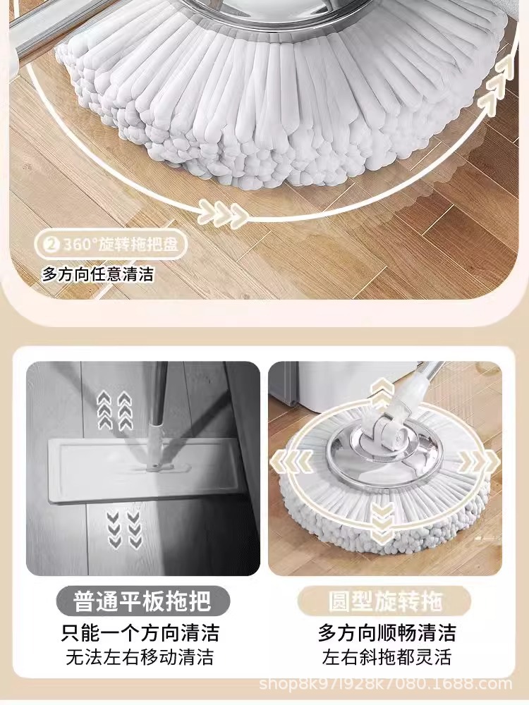 Rotary mop for home use 2025 New model, self-twisting, dehydrating, no need for hand washing, lazy person, effortless mopping mop bucket pic 12