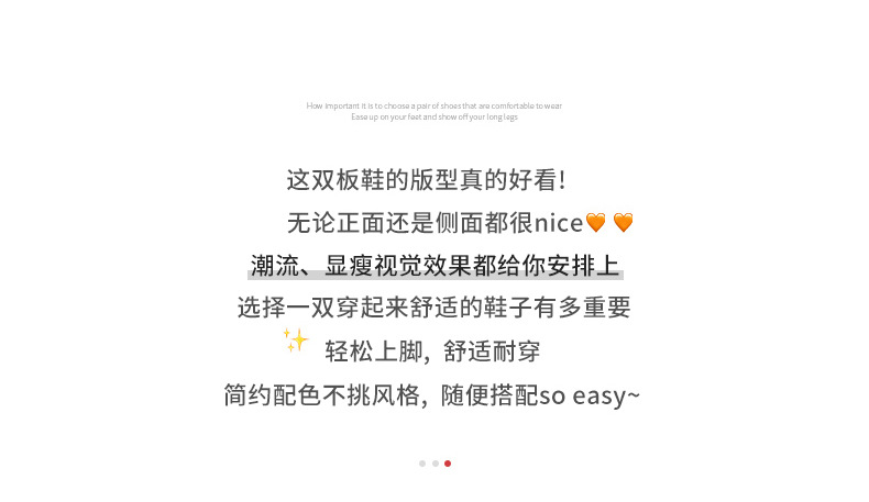 鞋子女夏季爆款跨境大码女鞋软底不累脚飞织鞋休闲运动鞋跑步鞋详情7