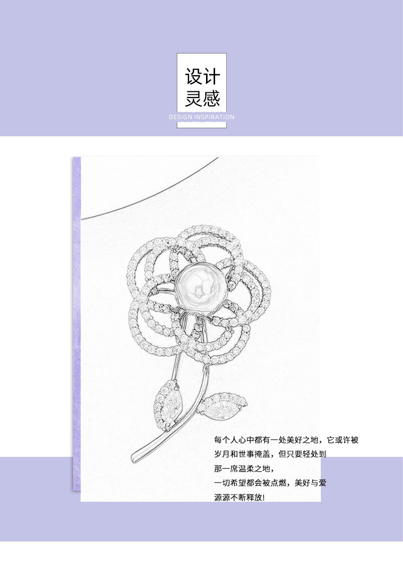 Light luxury daily commuting style zirconium hollowed-out flower brooch, copper alloy inlaid zircon high-end fashion pin brooch pic 11
