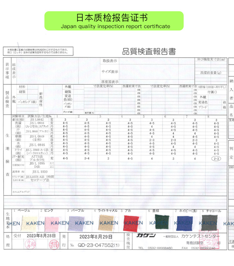 春秋季纯棉长袖t恤男230g精梳棉圆领长袖全棉纯色白色女打底外穿详情4