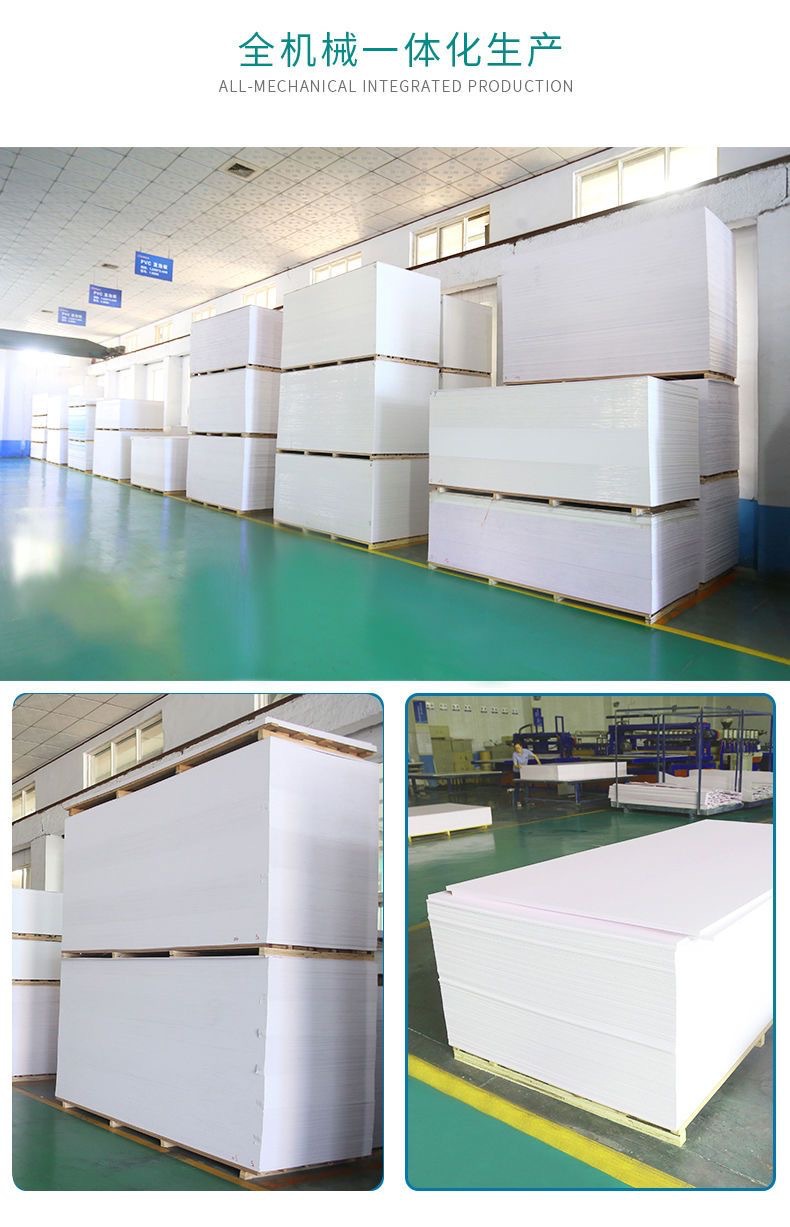 PVC foam board, high-density Andy board, advertising pvc board, snow foam board material, engraving material manufacturer in stock pic 11