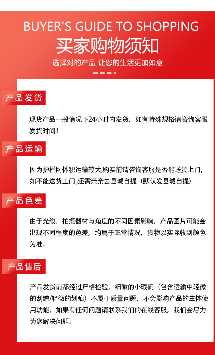 Highway anti-throw net, separate protective net manufacturer wholesale frame guardrail net, overpass anti-falling object isolation fence pic 10