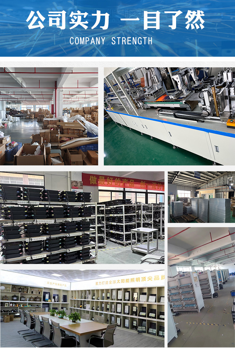 Solar floodlights, outdoor lighting fixtures, waterproof LED full sky stars, source manufacturer wholesale, rural benefit for the people, bright up pic 1