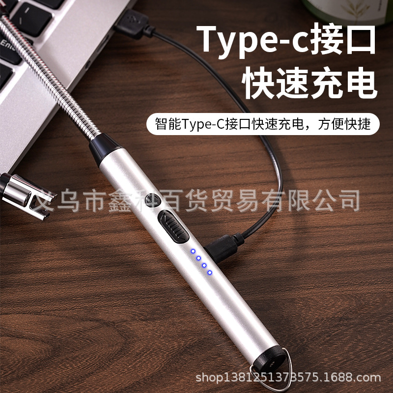 JL826电弧点火神器type-c点火器电子脉冲充电打火机燃气灶点火详情24