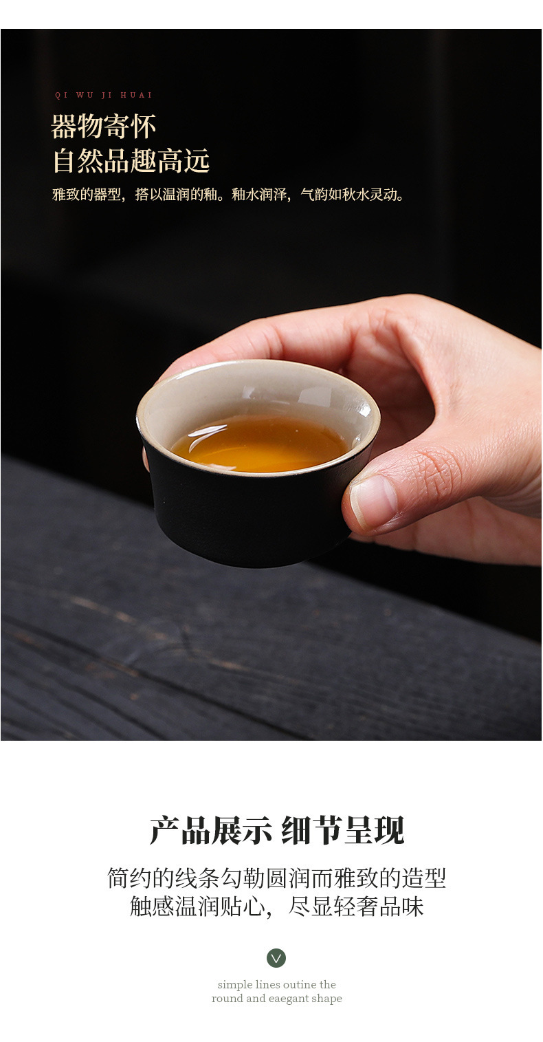 陶瓷茶杯窑变建盏小茶杯天目釉茶盏主人杯斗笠品茗杯功夫茶碗批发详情7