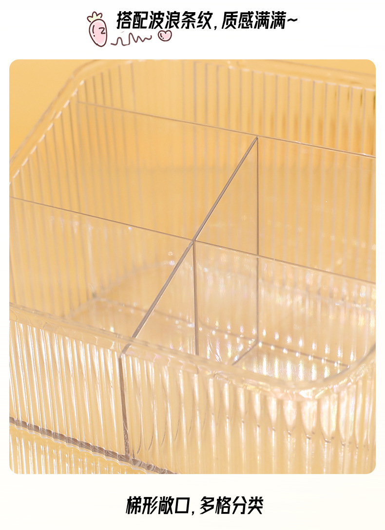The transparent cosmetic storage box on the desk exudes a high-end feel. The light luxury acrylic dressing table storage box and pen holder are suitable for office use pic 20