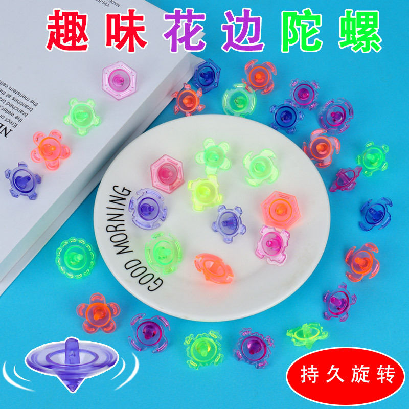 Small lace top, transparent hand-twisted top, plastic small top, colorful ground spin, kindergarten small gifts and prizes pic 2