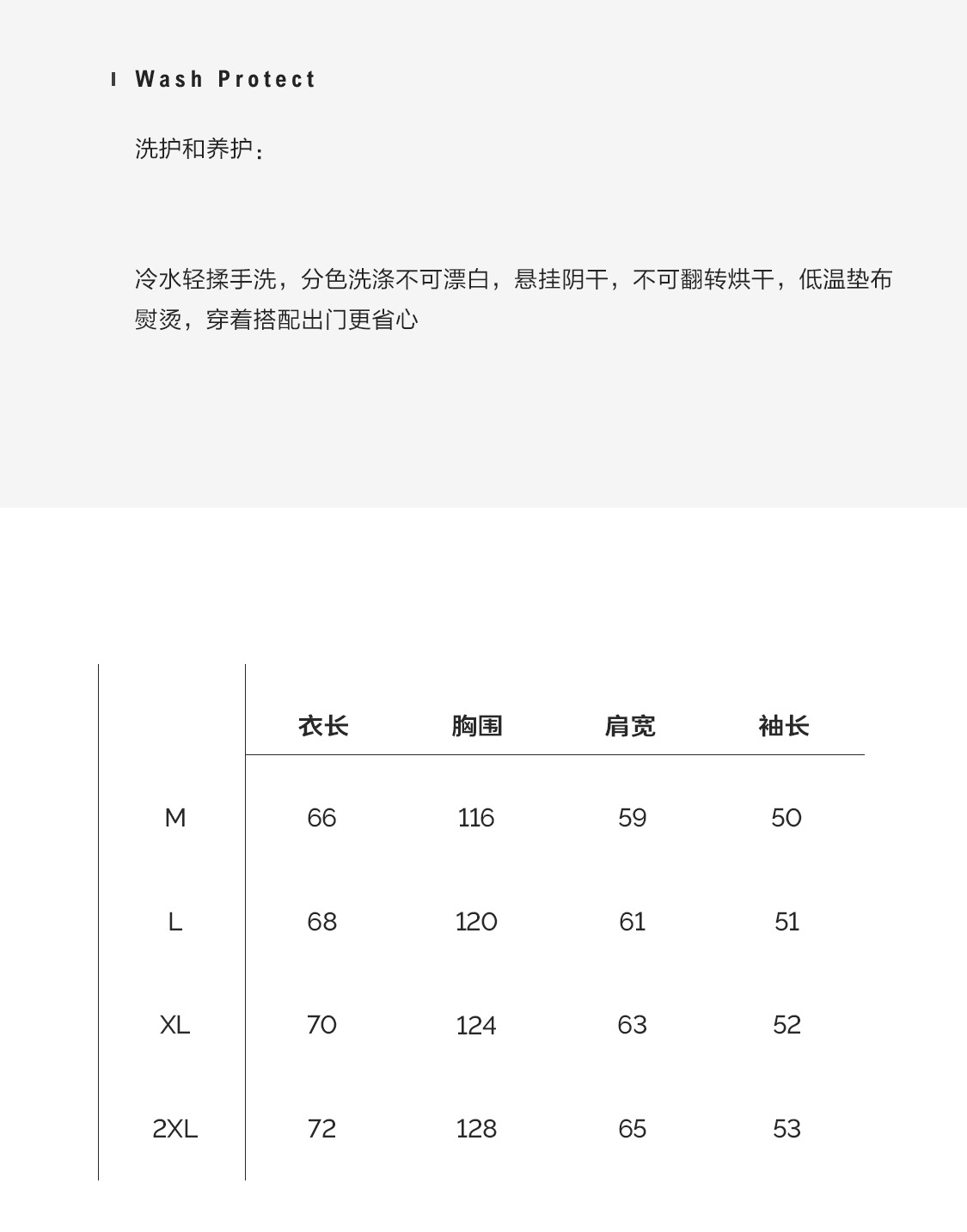 A wholesale live-streaming button new bestseller sweater for men, British trend youth Hong Kong style base knitted sweater coat pic 7