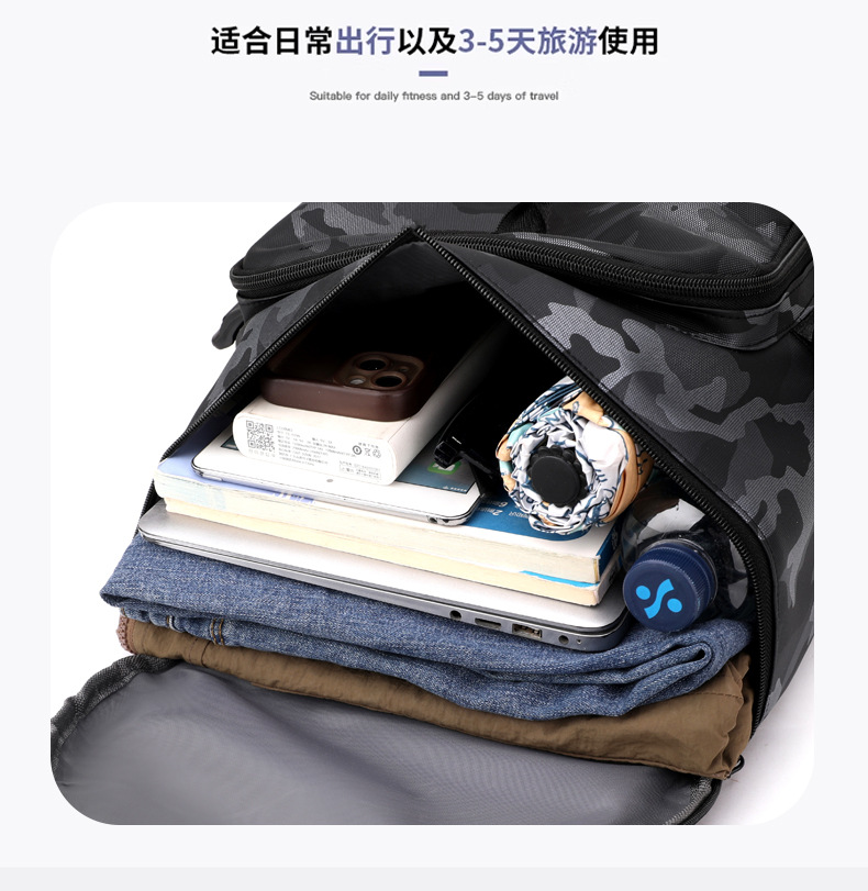 潮流独立鞋仓健身包大容量旅行包时尚百搭外出包短途旅行斜挎包详情10