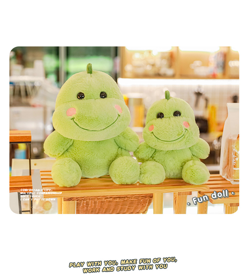 尚绒坊元气恐龙毛绒玩偶儿童抱枕布娃娃绿色毛绒公仔玩偶儿童礼物详情3