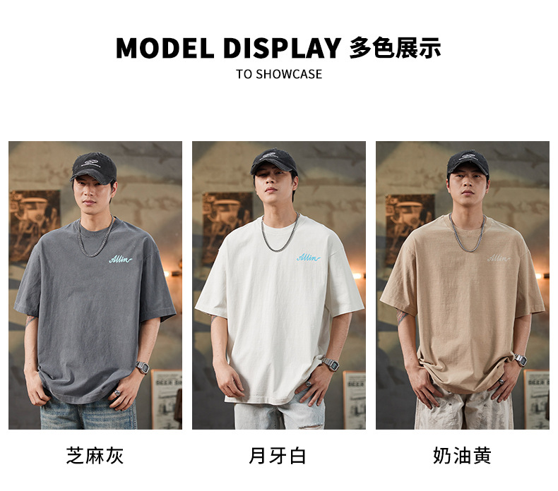 ALLIN pure cotton heavy-duty short-sleeved T-shirt for men, a summer trendy brand with three-dimensional printed letters and loose round-neck couple tops pic 5
