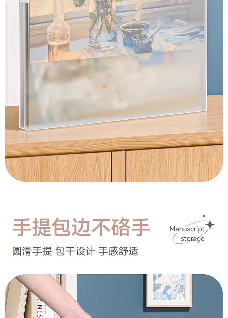 画册收纳册4k美术作品集画夹8K素描画稿画作收纳袋子绘画文件资料详情10