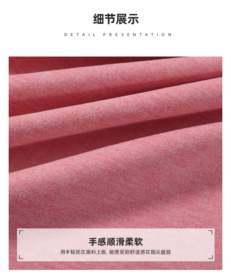 紫色布料定制颜色色卡连帽衫刺绣珠绣雪尼尔面料服装详情5
