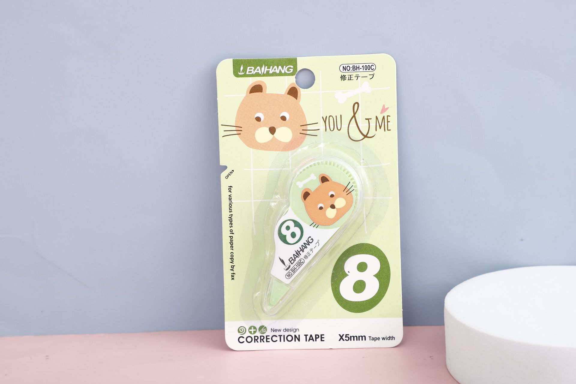 High appearance level primary school student correction tape Cartoon little animal series correction tape school stationery correction tape pic 11