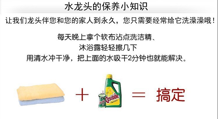 Engineering single-cooling faucet, washbasin under-counter basin, countertop washbasin faucet, building materials washbasin, single-cooling washbasin faucet pic 10