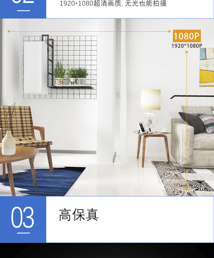 跨境A9热卖爆款无线网络WiFi监控器摄像头智能高清网络摄像机现货详情12