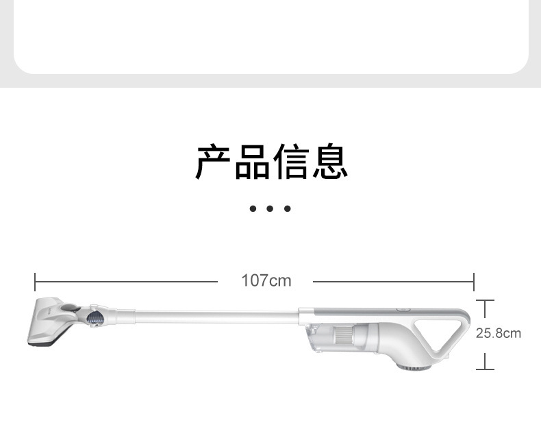新款家用吸尘器大吸力手持式便携干湿两用除螨小型扫地拖地机批发详情32