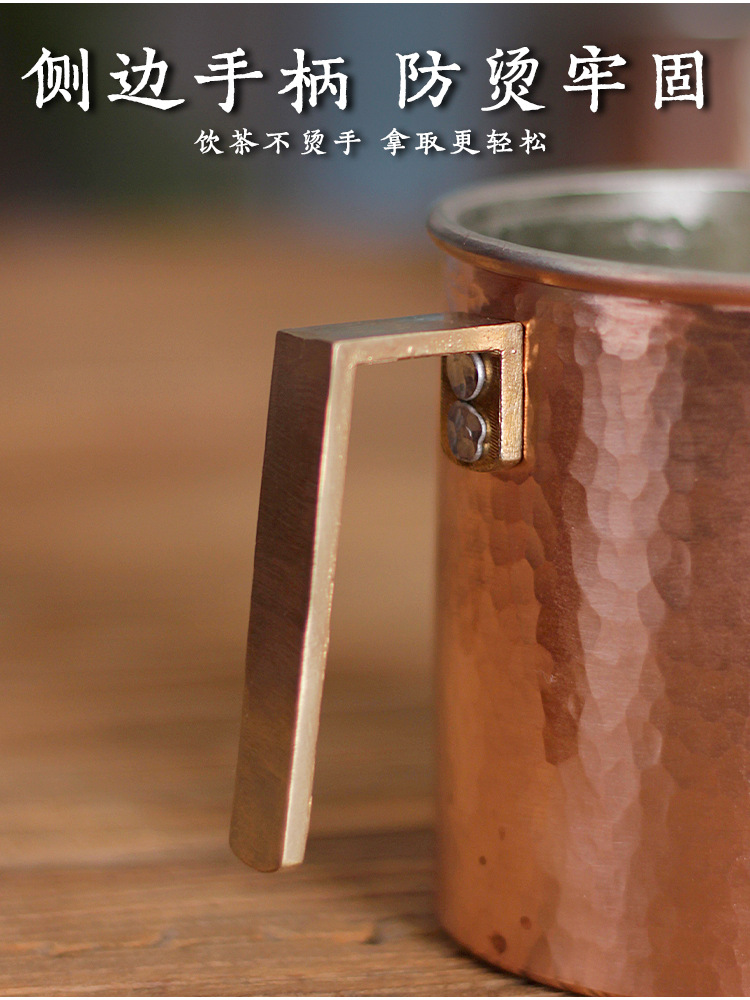 Copper outer and tin inner tea cups, heat-insulating and heat-resistant tea cups, cup sleeves, tea sets, gift sets pic 9