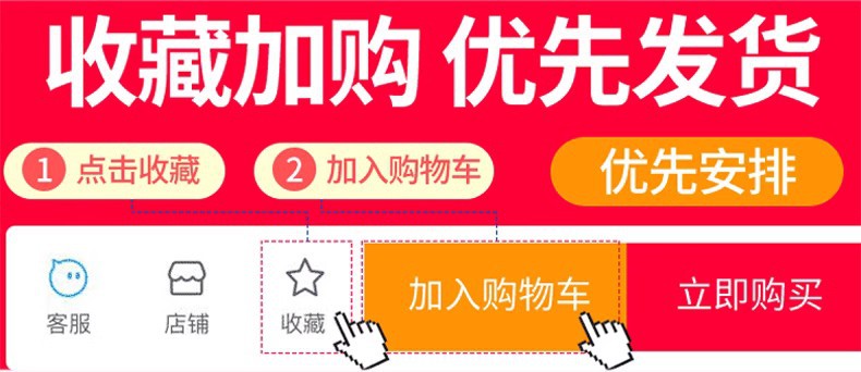 2025蛇年红包过年通用新年创意卡通利是封袋批发烫金定 制做logo详情15