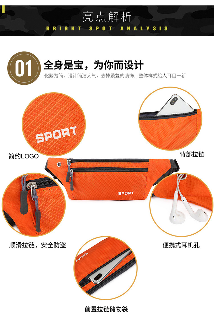 Outdoor fashion running casual sports waist bag, invisible crossbody sports crossbody bag, checkered close-fitting mobile phone waist bag pic 3