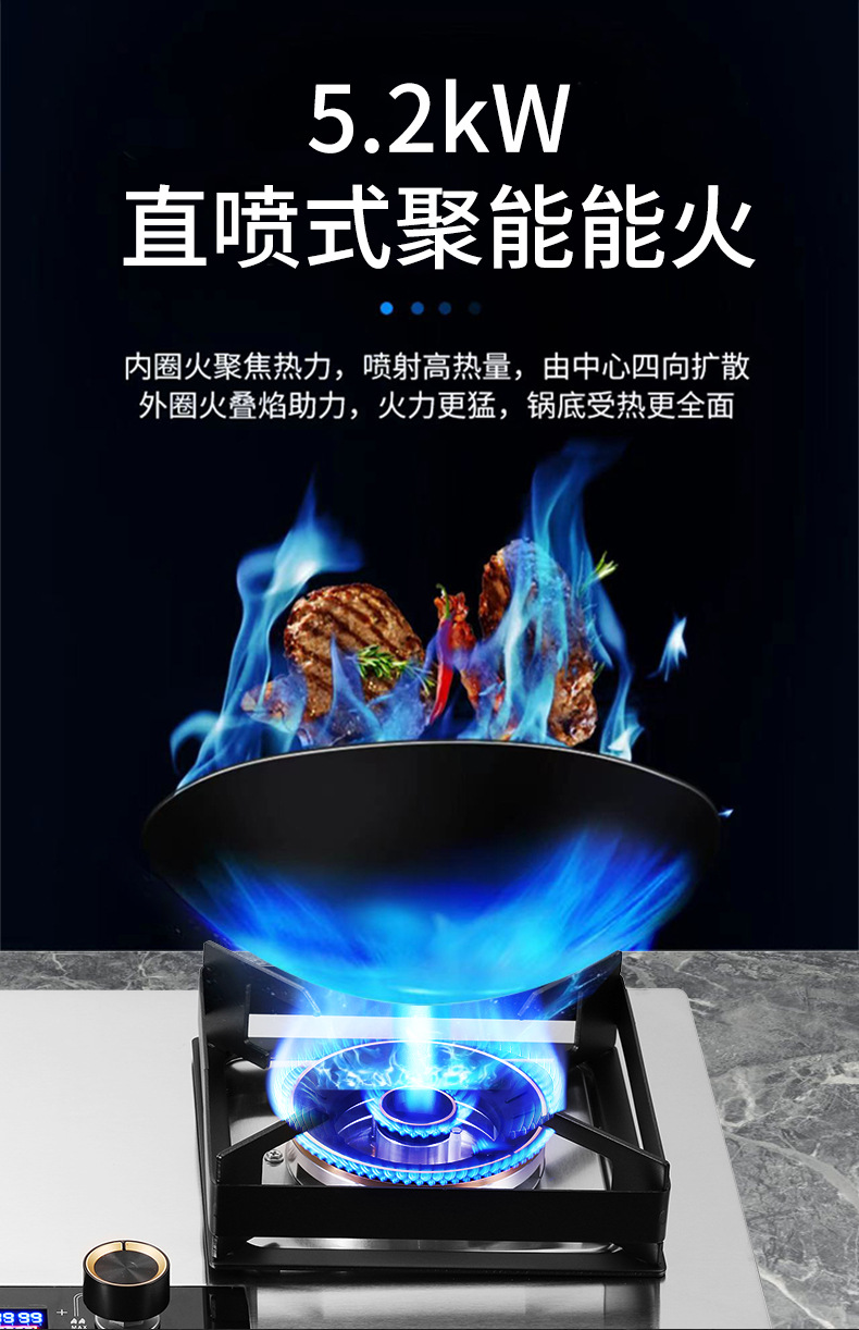 现货燃气灶双灶家用天然气灶台式嵌入式不锈钢直喷式猛火灶批发详情6