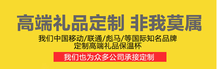户外男士大容量全钢壶保温杯316不锈钢茶水分离杯子车载便携水杯详情23