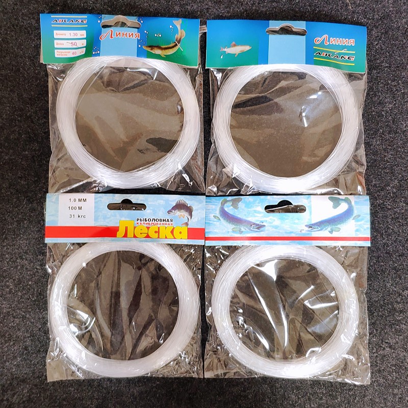 厂家批发渔线船钓线鱼线海钓线外贸散线风筝线绣花线纺织线钓鱼线详情15