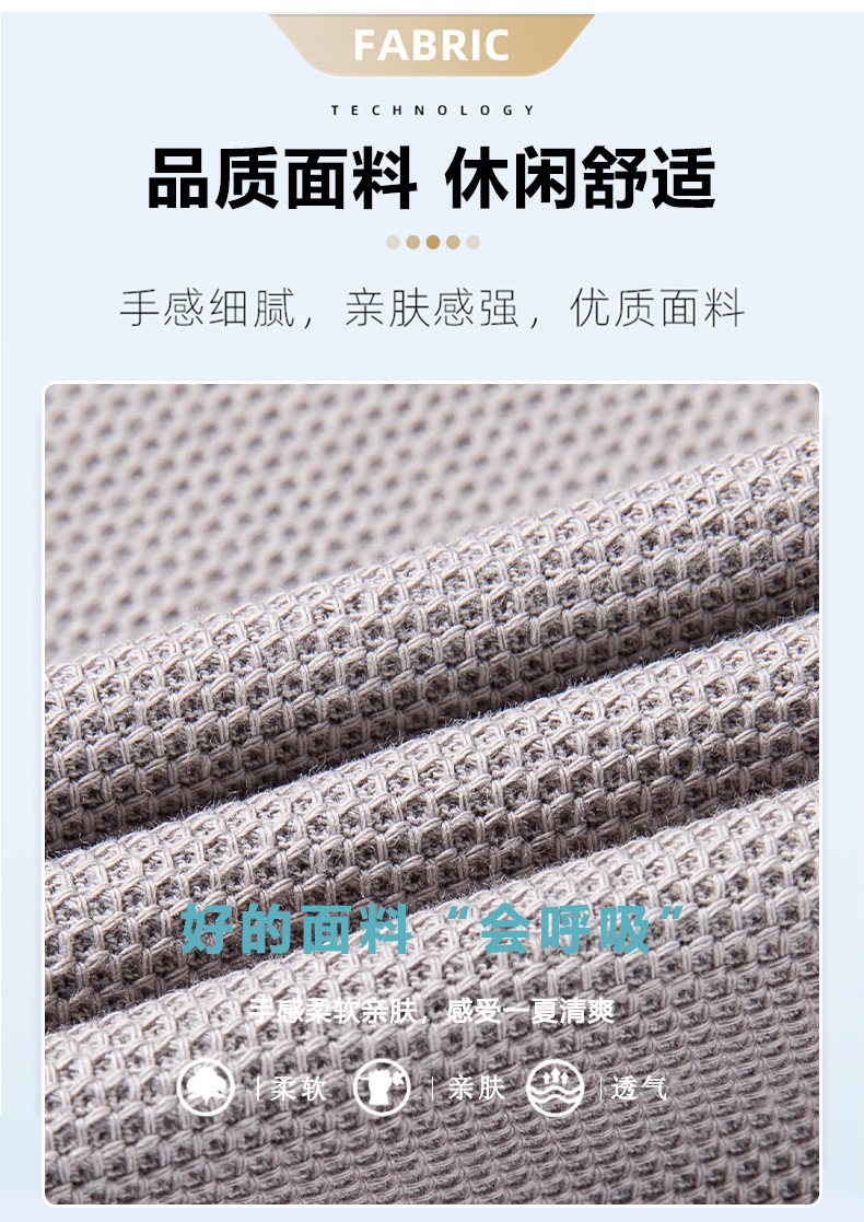 跨境丝光棉短袖男士polo衫2025夏季新款纯色休闲透气翻领t恤男详情10