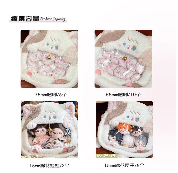 25新款可爱铃铛猫二次元卡通包包透明痛包谷子包爪机娃娃厂家批发详情5