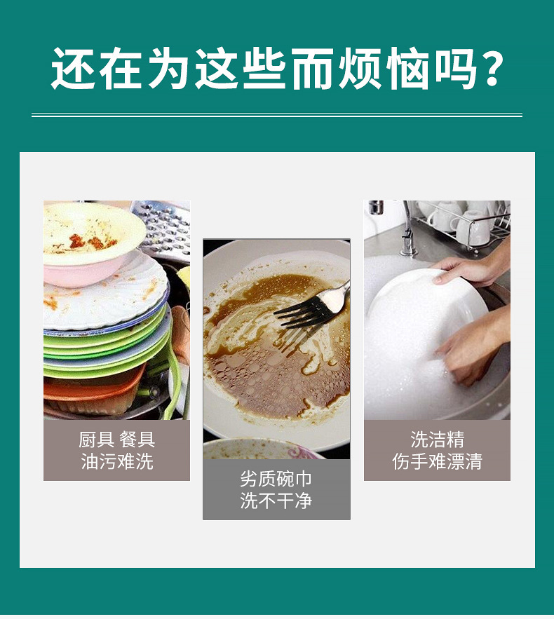 珊瑚绒材质加厚毛巾电热毯单人冬季舒适加重毯子详情5