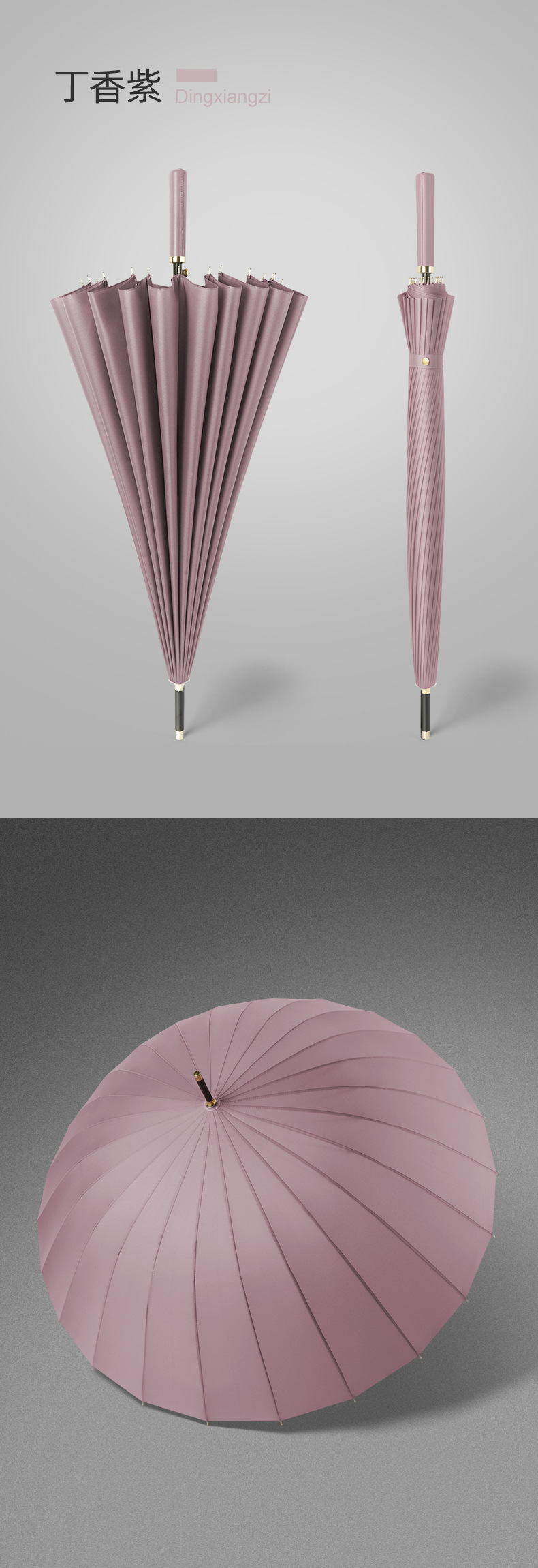 23-inch automatic long-handled umbrella, curved handle gift, straight pole umbrella, 24-bone golf advertising umbrella, custom printed logo pic 34